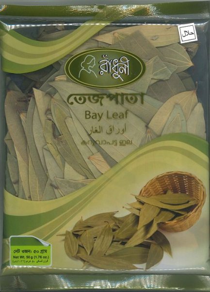 Photo1: BAY LEAF(TESPATA) RADHUNI 50g / ベイリーフ（ローリエ）OR any available brand. (1)