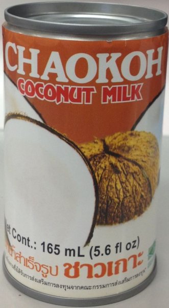 Photo1: Coconut Milk Can 400g (1)