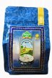 Photo1: BASMOTI RICE MEHRAN 1kg / バスマティライス (1)