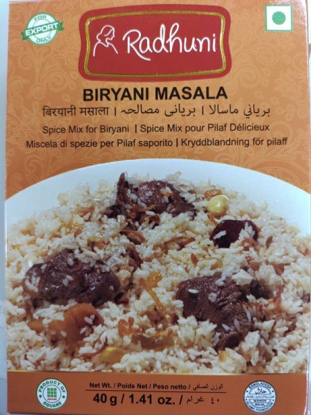 Photo1: BIRYANI MASALA RADHUNI 40G / ビリヤニマサラ (1)