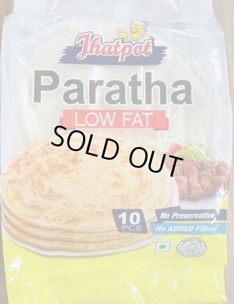 Photo1: PRAN JHATPOT LOW FAT  PARATHA  600g  10P / ローファット パラタ (1)