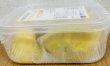 Photo3: Durian Pack 300g / ドリアンパック (3)