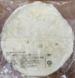 Photo2: SALE! SALE!! SALE!!! CHAPATI MISSION ROTI HALAL 9 inch 12pieces / チャパティ（ロティ） (2)