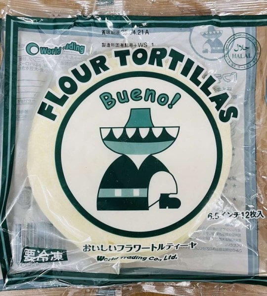 Photo1: FLOUR TORTILLAS BUENO 6.5 inch 12P / トルティーヤ (1)