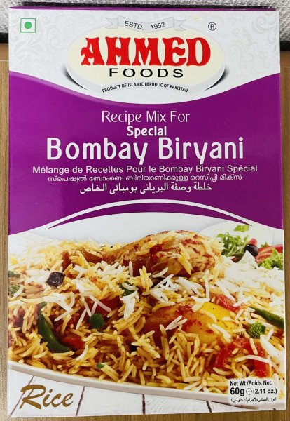 Photo1: BOMBAY BIRYANI MASALA AHMED 60g / ボンベイビリヤニマサラ 60g (1)