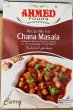 Photo1: CHANA MASALA AHM 50g / チャナマサラ  50g (1)