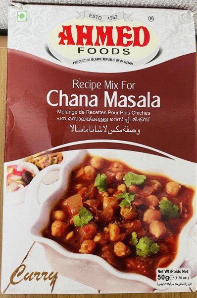 Photo1: CHANA MASALA AHM 50g / チャナマサラ  50g (1)