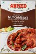 Photo1: MUTTON MASALA AHM 50g / チキン マサラ AHM 50g (1)