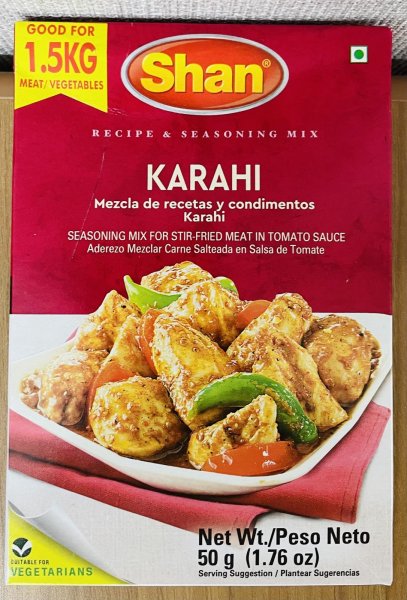 Photo1: KARAHI MASALA SHAN (or any available brand) 50g / カラヒマサラ SHAN 50g (1)