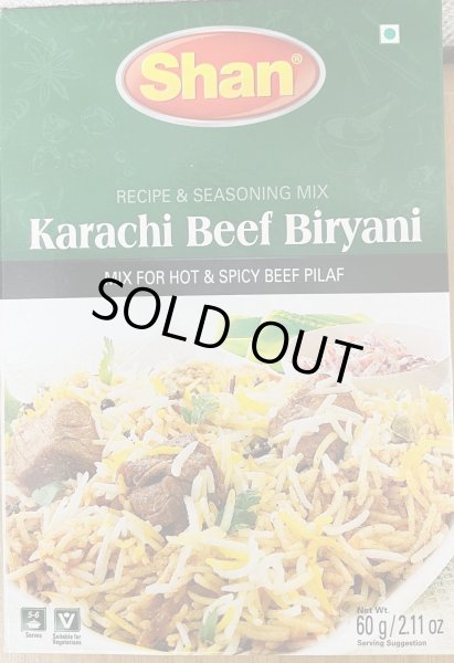 Photo1: KARACHI BEEF BIRYANI MASALA SHAN (or any available brand) 60g / カラチビーフビリヤニ SHAN 60g (1)