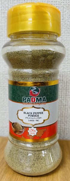 Photo1: BLACK PEPPER POWDER 70g / ブラックペッパーパウダー 70g (1)