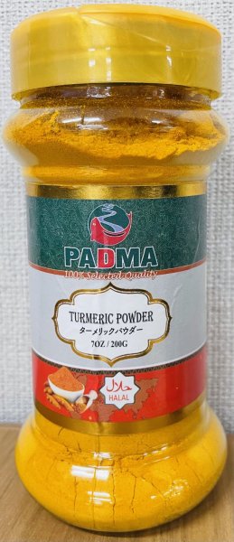 Photo1: TURMERIC POWDER PADMA  200g / ターメリックパウダー 200g INDIA (1)