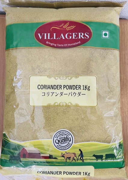 Photo1: CORIANDER POWDER 1kg / コリアンダーパウダー (1)