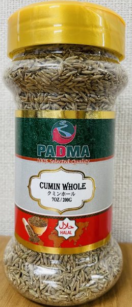 Photo1: CUMIN WHOLE SEED 200g / クミンホール 200g (1)