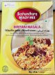 Photo1: READY MIX BIRIYANI MASALA 40g BASHUNDHARA  / ビリヤニマサラ (1)