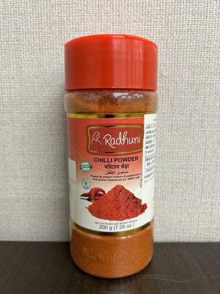 Photo1: CHILI POWDER PET RADHUNI 200g (1)