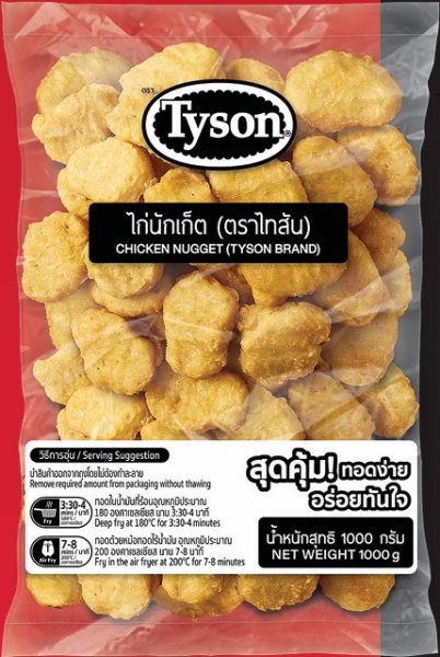 Photo1: CHICKEN NUGGET 1kg TYSON / TH産 チキンナゲット 1kg TYSON (1)