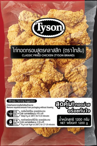 Photo1: CLASSIC FRIED CHICKEN 1.2kg TYSON / TH産 フライドチキン 1.2kg TYSON (1)