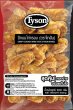 Photo1: CRISPY CHICKEN WING STICK 1kg TYSON / TH産 クリスピーチキンウィング 1kg TY (1)