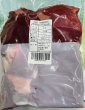 Photo3: BEEF BONELESS PREMIUM (IBARAKI 1kg) / 牛肉骨なしプレミアム 茨城 1Kg (3)