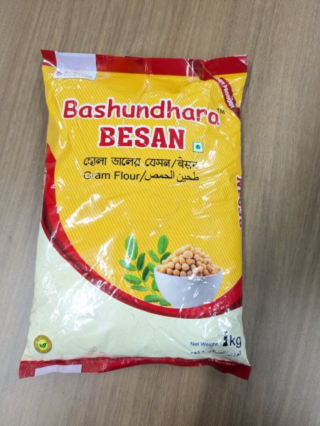 Photo1: Besan 1Kg Bashundhara / ベサン  1kg (ANY AVAILABLE BRAND) (1)