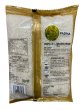 Photo2: AROMATIC RICE PADMA 1kg /  アロマティックライス1kg (2)